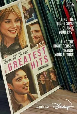 最佳精选TheGreatestHits海报