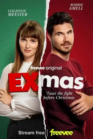 前任与圣诞海报