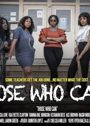 那些不能的人海报