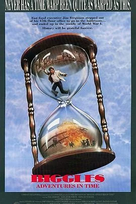 消失的战线海报