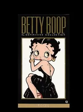 白雪贝蒂[电影解说]海报