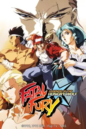 BattleFighters饿狼传说海报