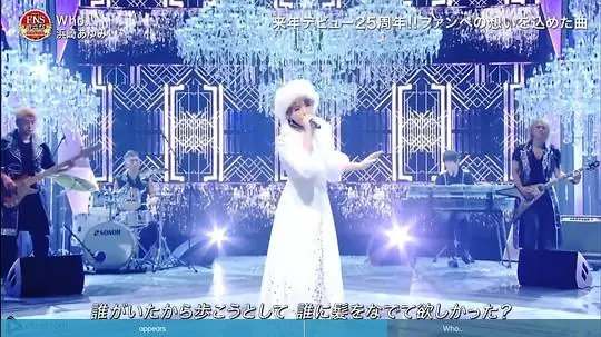 2022FNS歌謡祭海报