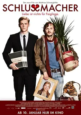 分手专家[电影解说]海报