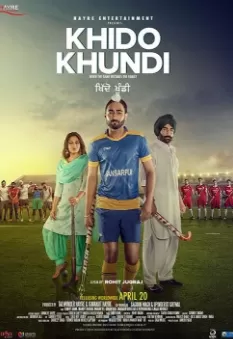 基多·昆迪海报