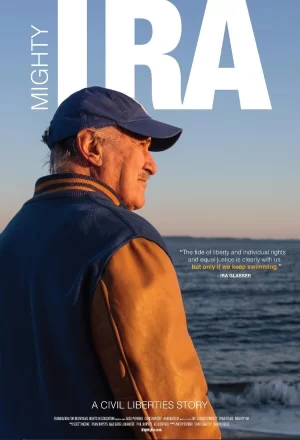 强大的艾拉海报