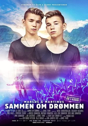 一起实现梦想海报