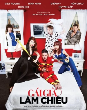 剩女大作战海报