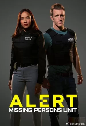 警戒第二季海报