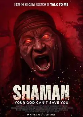 萨满海报