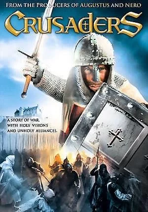 十字军(下)(原声版)海报