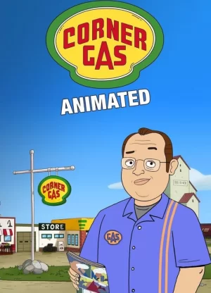 角气动画第三季海报