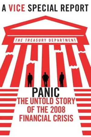 恐慌:2008金融危机背后不为人知的故事海报
