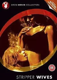 汽提塔的妻子/StripperWives海报