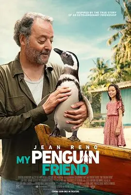 我的企鹅朋友MyPenguinFriend海报