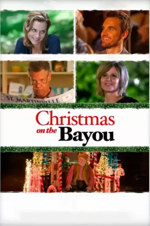 河口上的圣诞海报