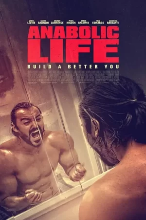 合成代谢生活海报