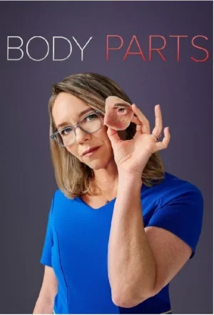 身体部位第一季海报