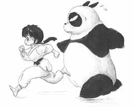 乱马OVA:邪恶之鬼海报