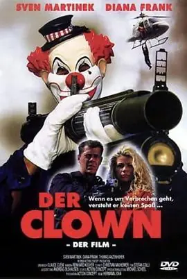 小丑特工队DerClown海报
