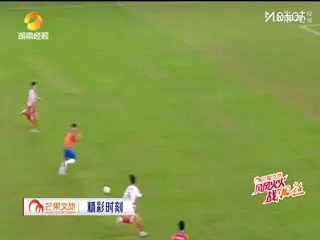 湖南省足球联赛长沙队VS益阳队20251114海报