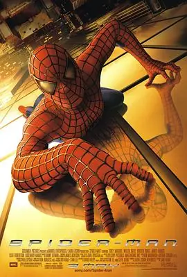 蜘蛛侠Spider-Man海报