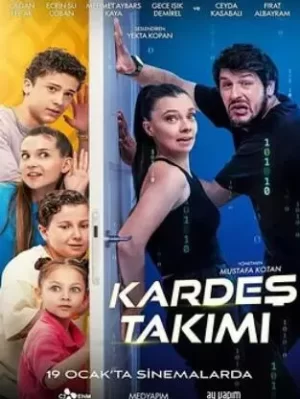 小鬼特工队海报