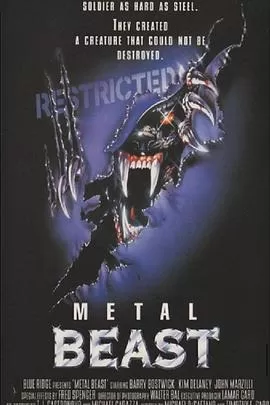 铁血人狼[电影解说]海报