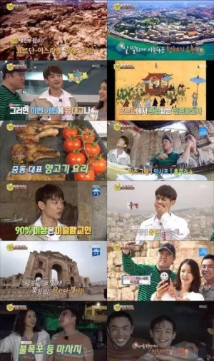 越线的家伙们第一季海报