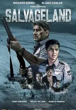 孤胆父子兵海报