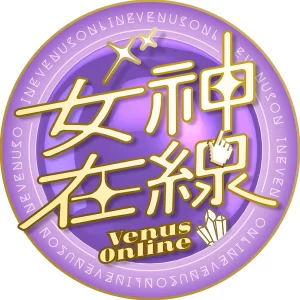 女神在线2022海报