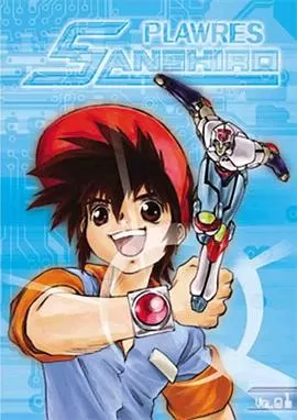 无敌三四郎[电影解说]海报