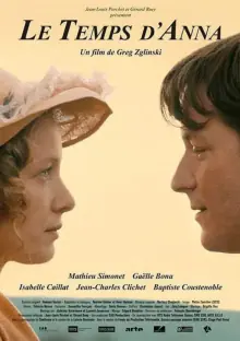 安娜的时间海报