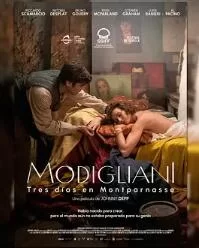 莫迪:疯狂之翼上的三天海报