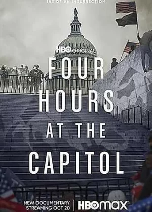 国会大厦四小时海报