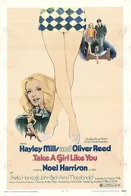 错试云雨情海报