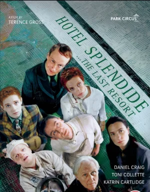 神秘的旅店海报