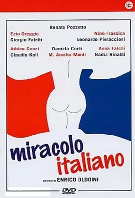 奇迹[电影解说]海报