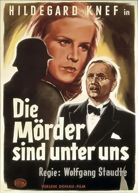 凶手就在我们中间DieM&ouml;rdersindunteruns海报