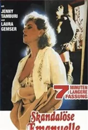 丈夫的欣赏海报