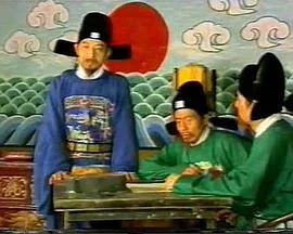 游本木探案海报