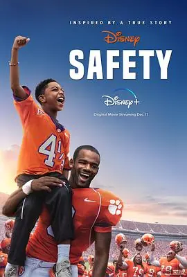 安全后卫Safety海报