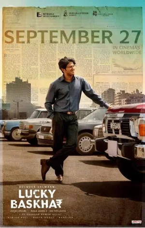 撞大运[电影解说]海报