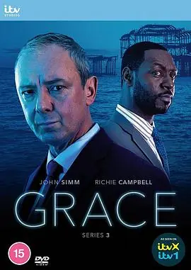 格雷斯第三季GraceSeason3海报