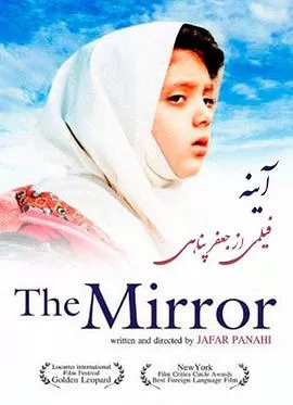 谁能带我回家海报