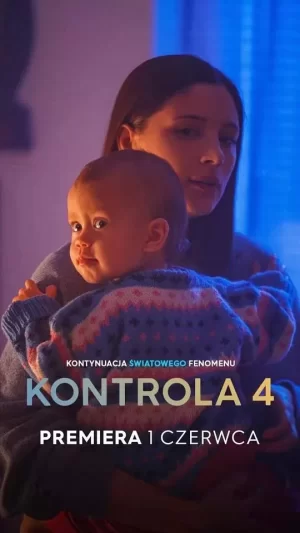 但愿君心似我心第四季海报