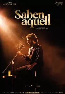 笑话与香烟海报