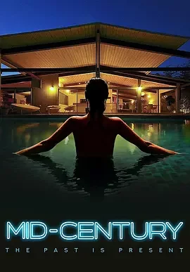 周末惊魂[电影解说]海报