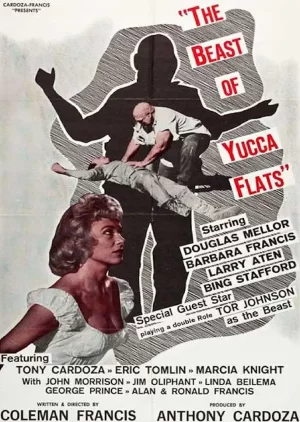 亚卡的野兽海报