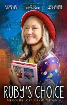 鲁比的选择海报